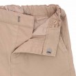 The Essentials - Pants